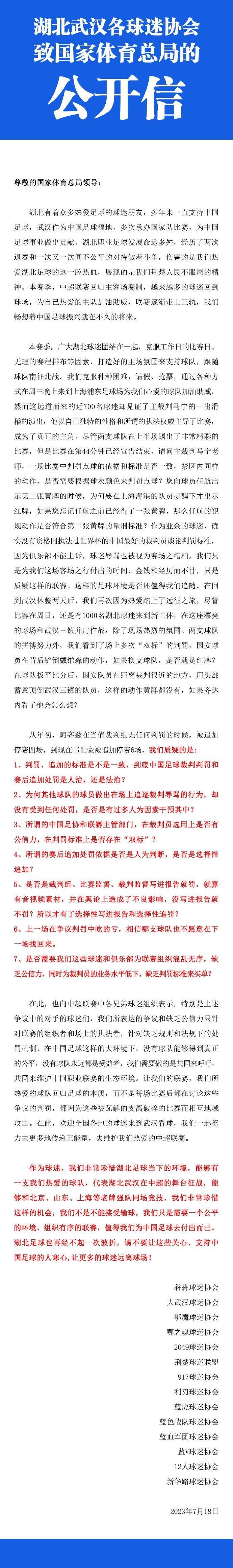 而每一个星系，又至少有几千亿，甚至上万亿颗恒星，太阳不过就是银河系几千亿颗恒星中的一个，在整个银河系里，太阳普通到不能再普通，在整个宇宙，太阳还不如地球上一颗砂砾。